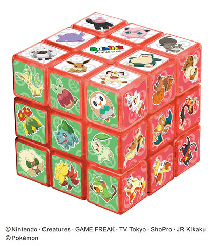 Megahouse Pokemon Rubiks Cube Puzzle Toy Collectible Game