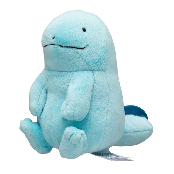 Pokemon Center Original Plush Toy Fit Nuo 13x13x7 Cm- Japan Figure Store - #1 Bring To You The Best Japanese Goods
