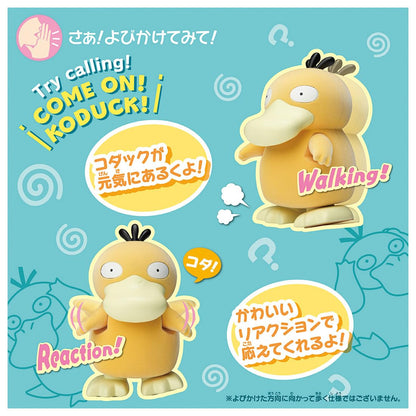 Takara Tomy Pokémon Come On Kodak! - Ultimate Figurine for Collectors- Japan Figure Store - #1 Bring To You The Best Japanese Goods