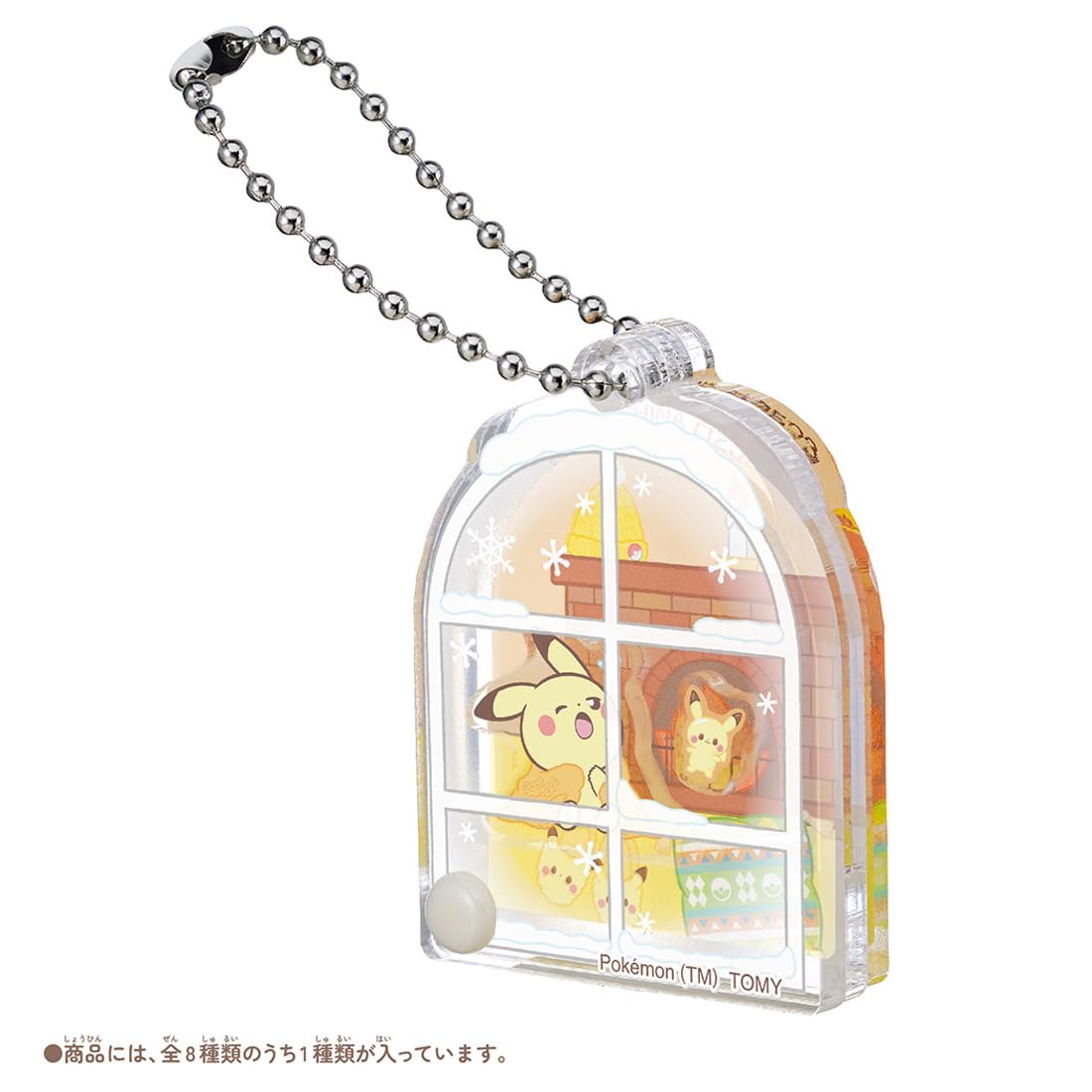 Takara Tomy Pokémon Moving Acrylic Charm Cozy Winter Collection Box