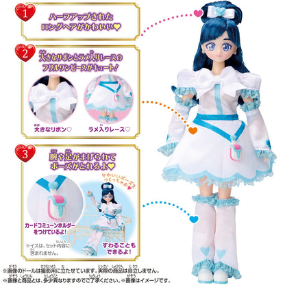 Bandai Precure All Stars Neo Cure White Doll - Precure Style Toy