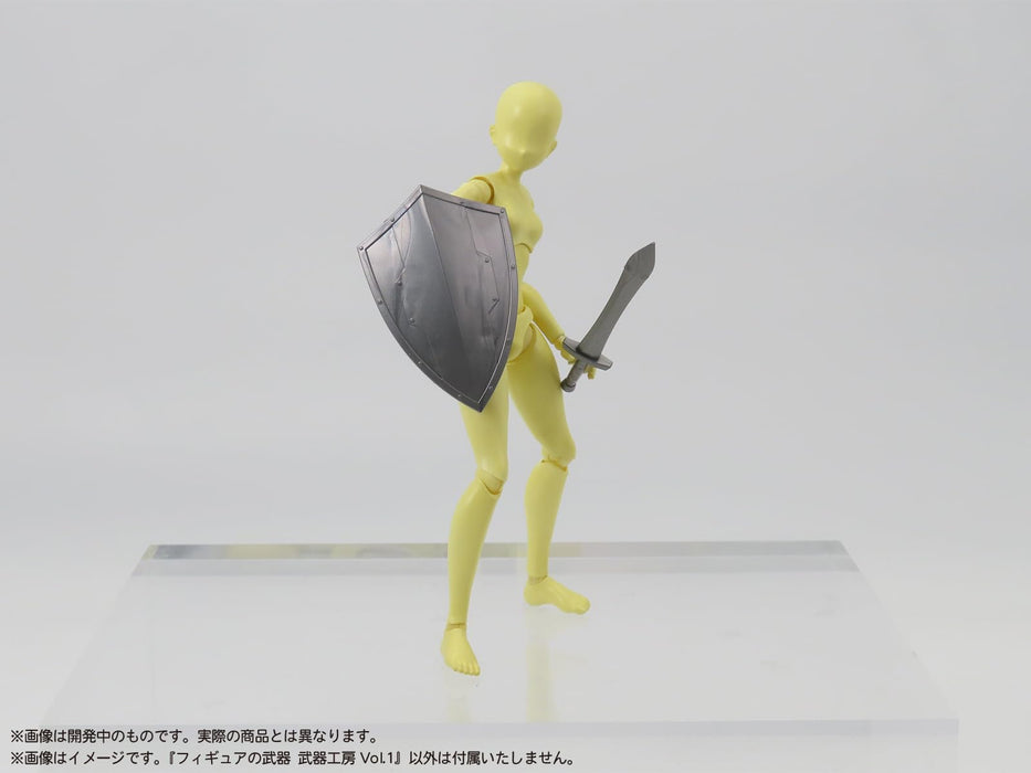 Mic Pripra Weapons Workshop Vol. 1 for Figures Detailed Custom Accessories- Japan Figure Store - #1 Bring To You The Best Japanese Goods