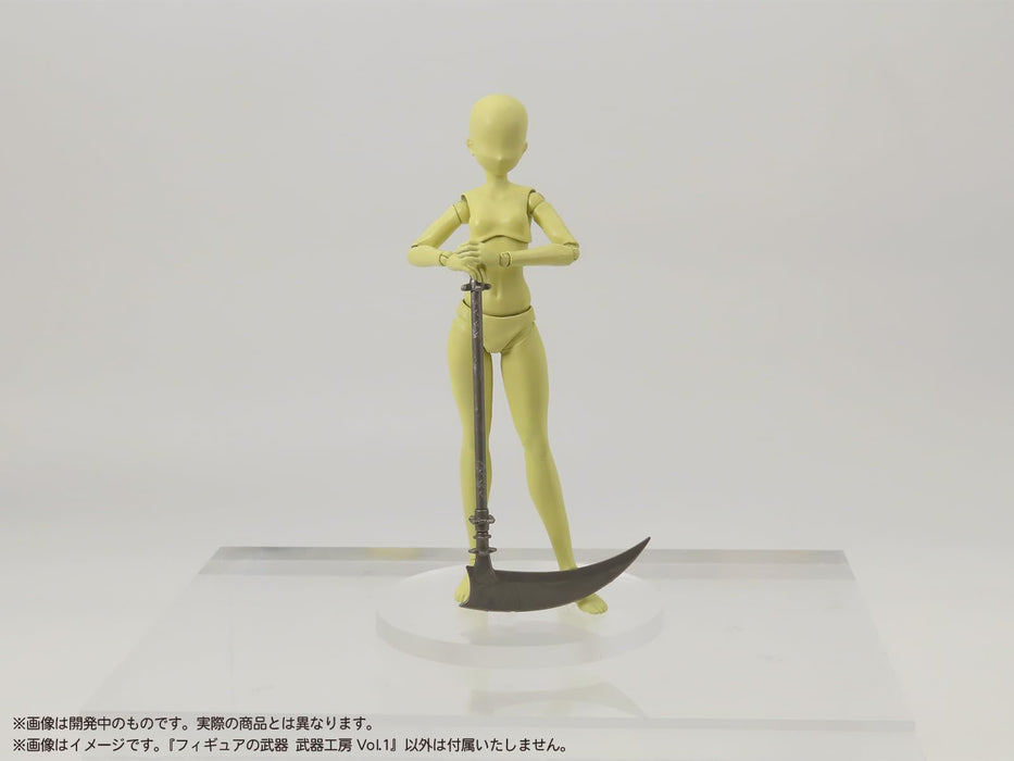 Mic Pripra Weapons Workshop Vol. 1 for Figures Detailed Custom Accessories- Japan Figure Store - #1 Bring To You The Best Japanese Goods