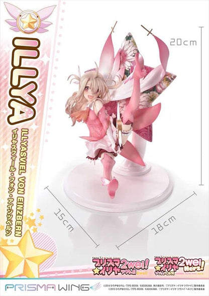 Prime 1 Studio Prisma Wing Fate Kaleid Illya 1/7 Scale Figure