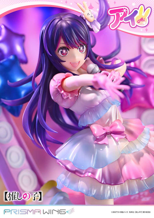 Prime 1 Studio Prisma Wing Oshi No Ko Ai 1/7 Scale Figure Collectible- Japan Figure Store - #1 Bring To You The Best Japanese Goods