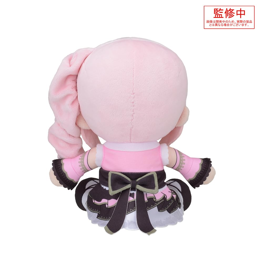 Sega Project Sekai Akiyama Mizuki Plush M Imprisoned Marionette Edition- Japan Figure Store - #1 Bring To You The Best Japanese Goods