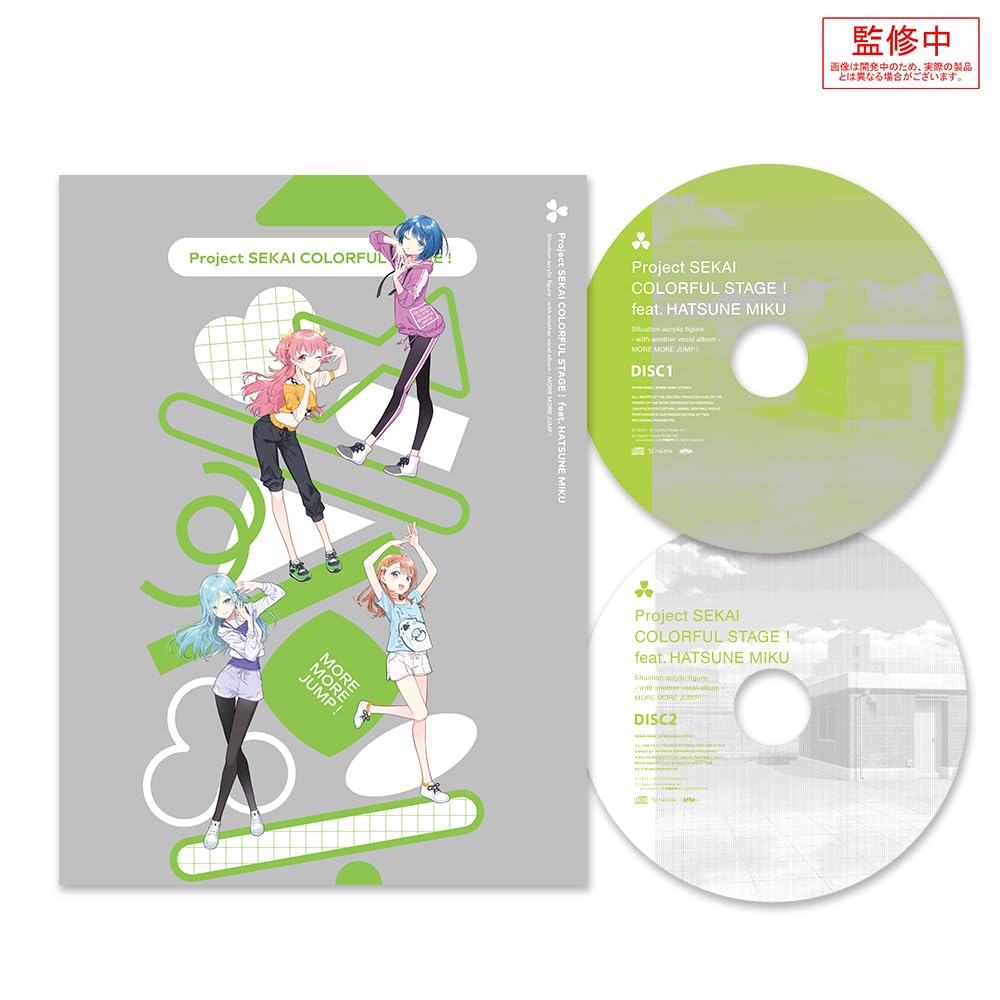 Sega Project Sekai Colorful Stage Acrylic Figure With More More Jump Album