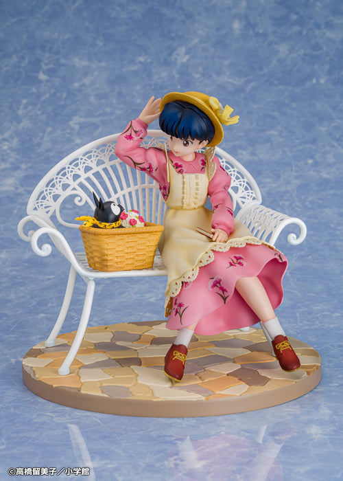 Proof Ranma 1/2 Akane Tendo 1/7 Scale Figure Official Japan Manga Collectible- Japan Figure Store - #1 Bring To You The Best Japanese Goods