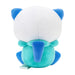 Pokemon Center Mijumaru Psycho Soda Refresh Plush Toy Collectible- Japan Figure Store - #1 Bring To You The Best Japanese Goods