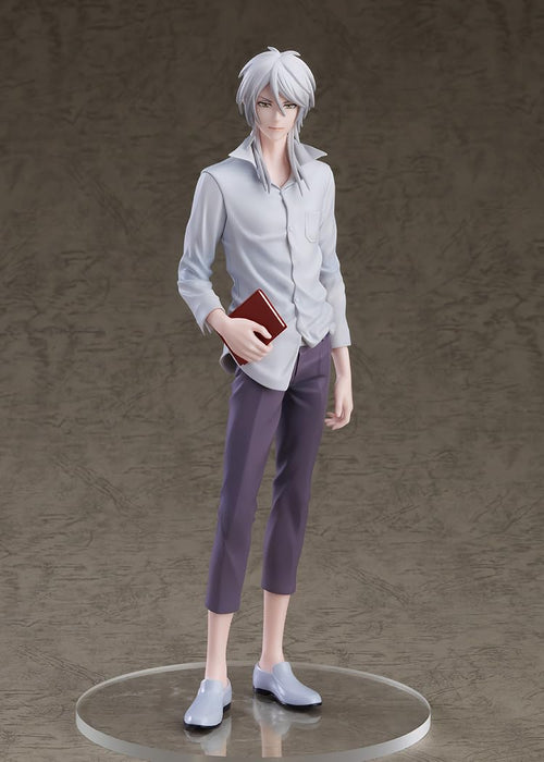 Good Smile Company Psycho-Pass Makishima Shogo Pop Up Parade Figure Large- Japan Figure Store - #1 Bring To You The Best Japanese Goods