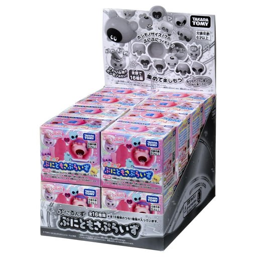 Takara Tomy Punirunz Punitomo Surprise Box Toy Set for Kids- Japan Figure Store - #1 Bring To You The Best Japanese Goods