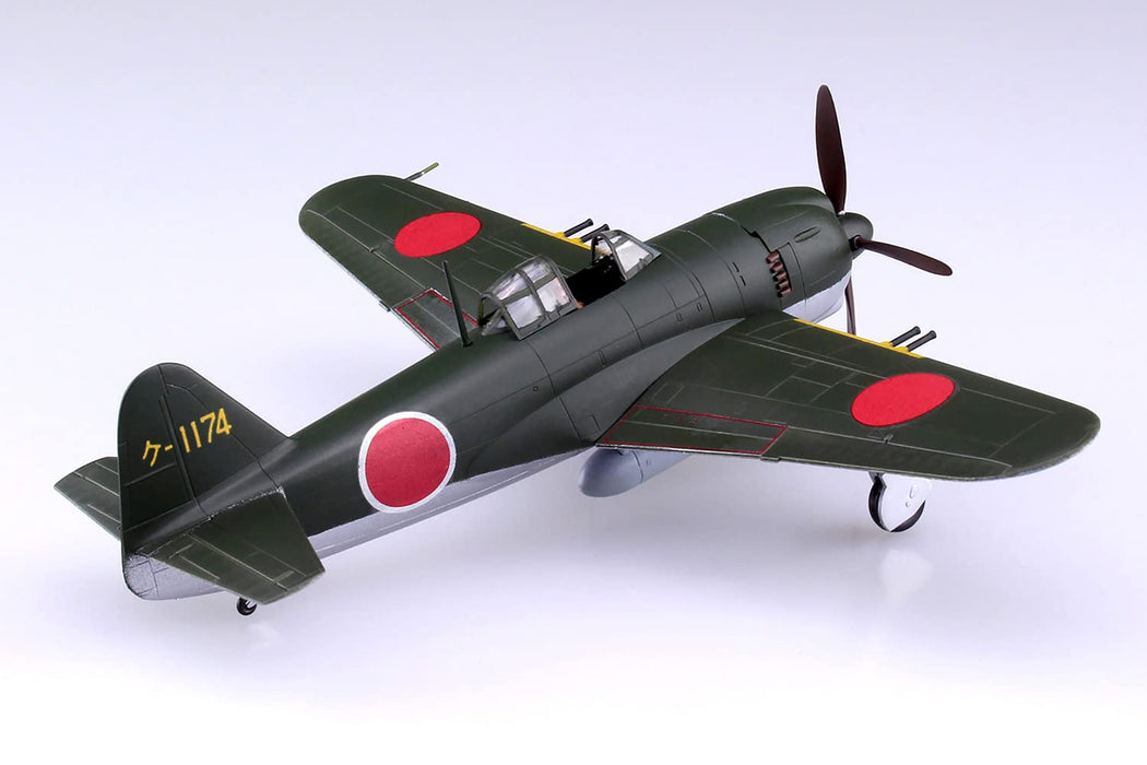 Aoshima 1/72 Zidian-1 Type B N1K1-Jb Model Kit- Japan Figure Store - #1 Bring To You The Best Japanese Goods