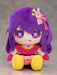 Good Smile Company Oshi No Ko Ai Teaser Outfit Plush Toy- Japan Figure Store - #1 Bring To You The Best Japanese Goods