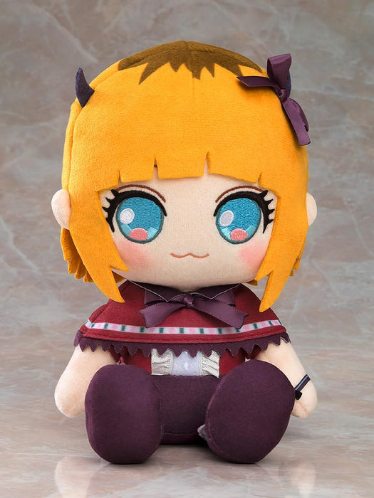 Good Smile Company Oshi No Ko Mem-Cho Plushie Soft Toy Collectible- Japan Figure Store - #1 Bring To You The Best Japanese Goods