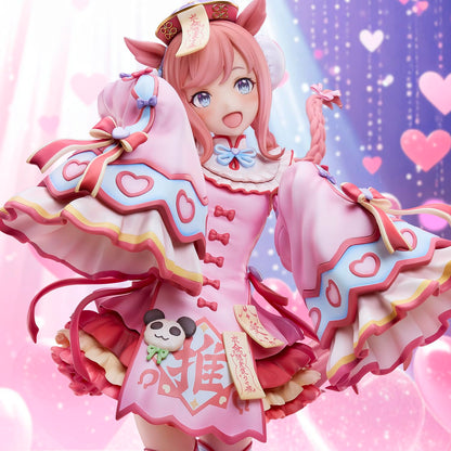 Union Creative Uma Musume Agnes Digital 1/6 Scale PVC Figure Painted