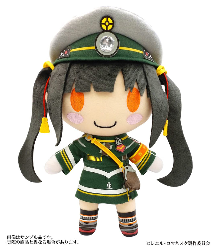 Cranberrycrown Rail Romanesque Suika Collectible Figurine- Japan Figure Store - #1 Bring To You The Best Japanese Goods