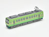 Tomytec Railway Collection Eizan Series 700 Car No. 712 Green Diorama Supplies- Japan Figure Store - #1 Bring To You The Best Japanese Goods