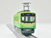 Tomytec Railway Collection Eizan Series 700 Car No. 712 Green Diorama Supplies- Japan Figure Store - #1 Bring To You The Best Japanese Goods