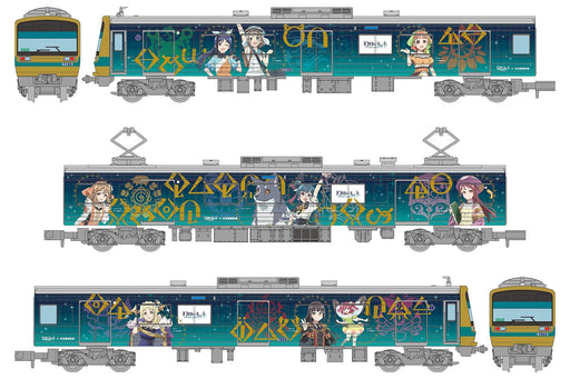 Tomytec Diorama Supplies Railway Collection 7000 Series 7502 Yohane Train Set- Japan Figure Store - #1 Bring To You The Best Japanese Goods