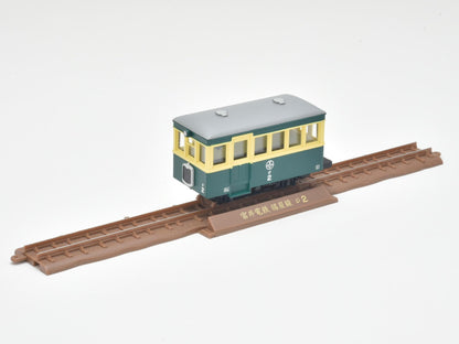 Tomytec Railway Collection Narrow Gauge 80 Nekoya Line Diorama - Ji10 New Paint Ji2- Japan Figure Store - #1 Bring To You The Best Japanese Goods