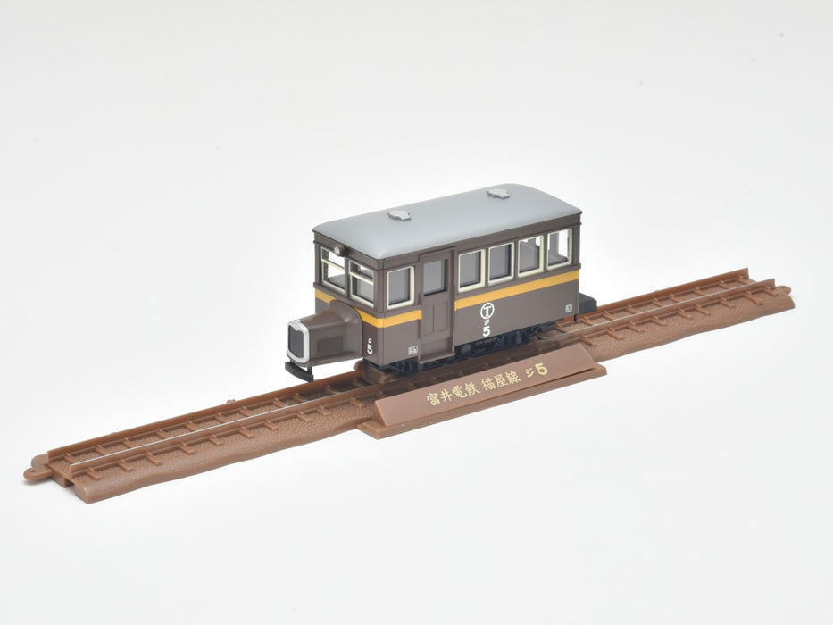 Tomytec Railway Collection Narrow Gauge 80 Nekoya Line Ji7 Ji5 Diorama Supplies- Japan Figure Store - #1 Bring To You The Best Japanese Goods