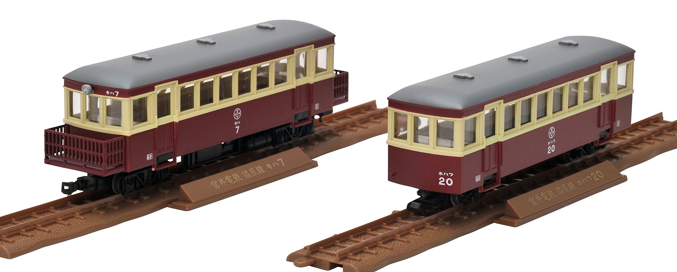 Tomytec Railway Collection Tetsuro Narrow Gauge 80 Kiha 7 Hohafu 20 Diorama Set