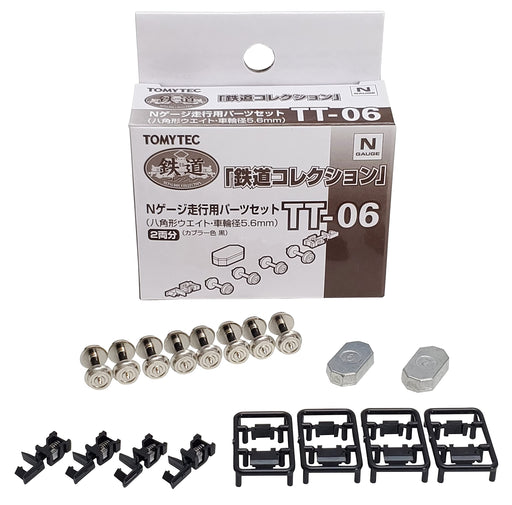 Tomytec Railway Collection Tetsuro Running Parts Set Tt-06 5.6mm Wheels Black- Japan Figure Store - #1 Bring To You The Best Japanese Goods