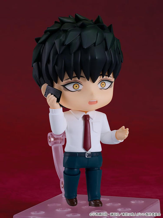 Good Smile Company Miyama Kirishima Nendoroid 2629 Raise Wa Tanin Ga Ii Figure- Japan Figure Store - #1 Bring To You The Best Japanese Goods