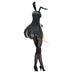 Furyu Mai Sakurajima Bicute Bunnies Figure from Rascal Does Not Dream of Bunny Girl
