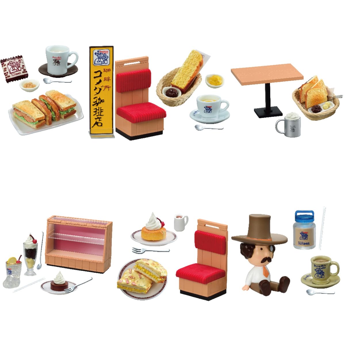 Re-Ment More Daisuki Coffee Shop Komeda's 2nd Edition Set PVC ABS 115mm