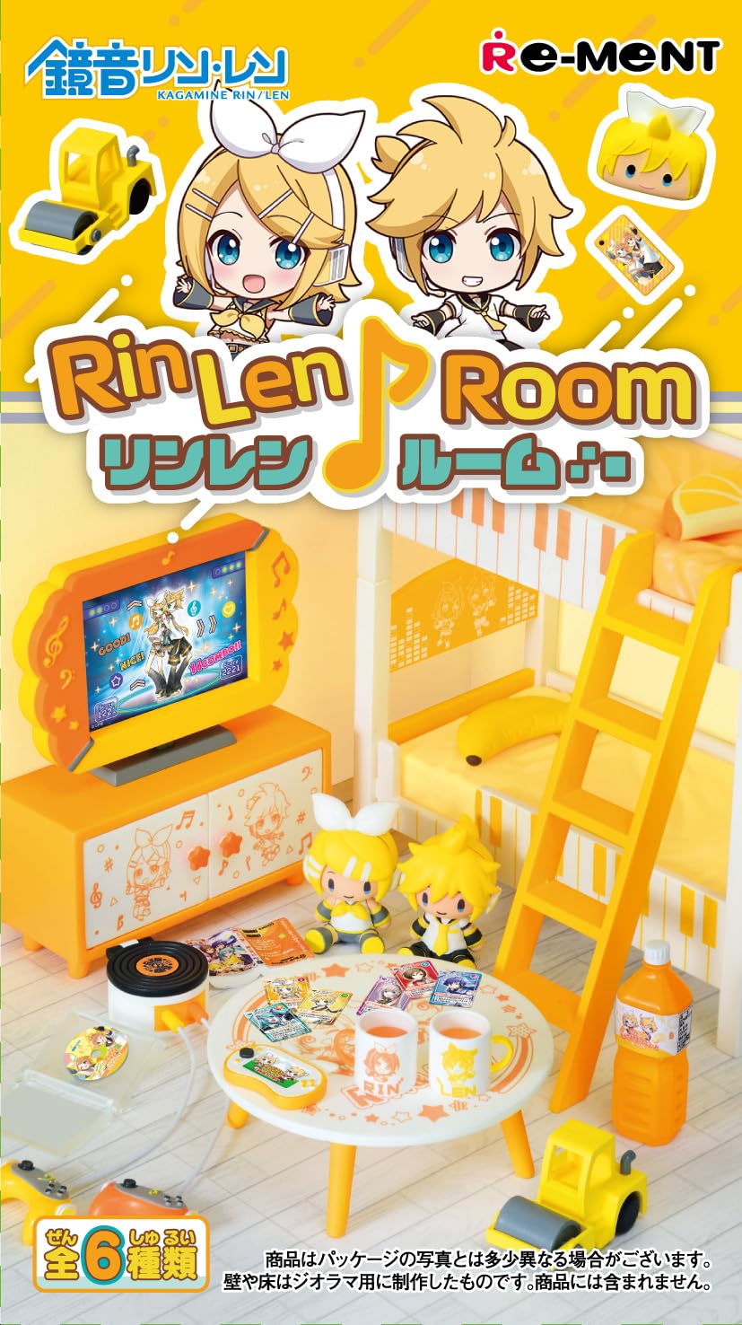 Re-Ment Hatsune Miku Series Rin Len Room PVC ABS Box 125x70x70mm