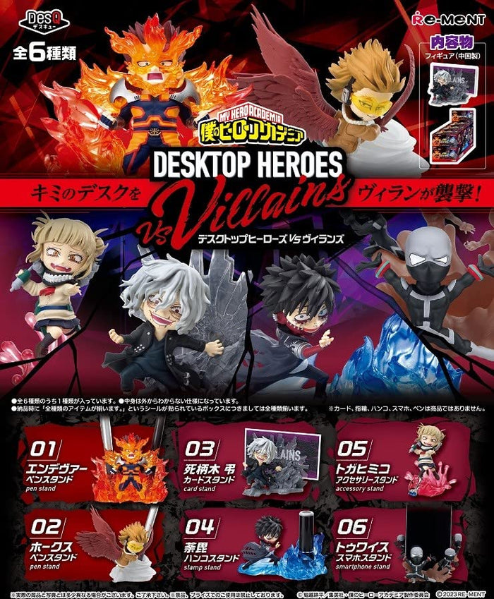 Re-Ment My Hero Academia Desktop Heroes Vs Villains Box - 6 Types 6 Pieces- Japan Figure Store - #1 Bring To You The Best Japanese Goods