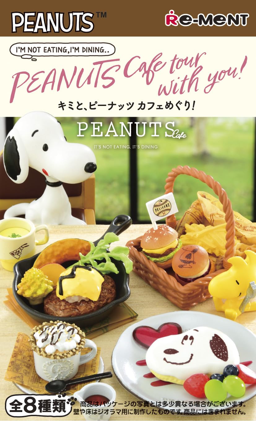 Re-Ment Peanuts Snoopy Cafe Figure PVC ABS 115mm X 70mm X 60mm