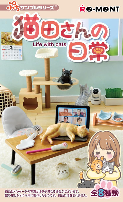 Re-Ment Nekoda-San Daily Life PVC Miniature 1Box 115x70x50mm