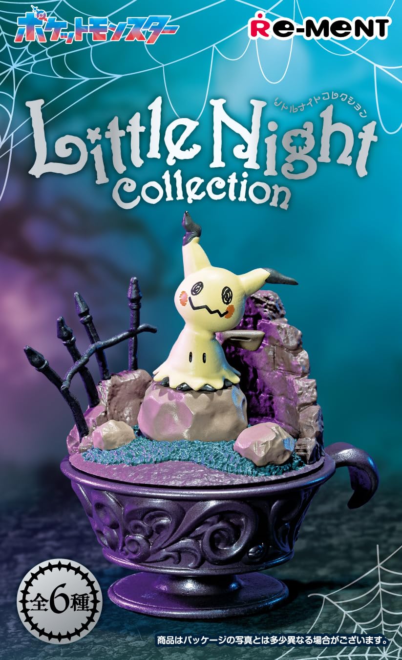 Re-Ment Pokemon Little Night Collection 6 Figure Set Japan Official- Japan Figure Store - #1 Bring To You The Best Japanese Goods