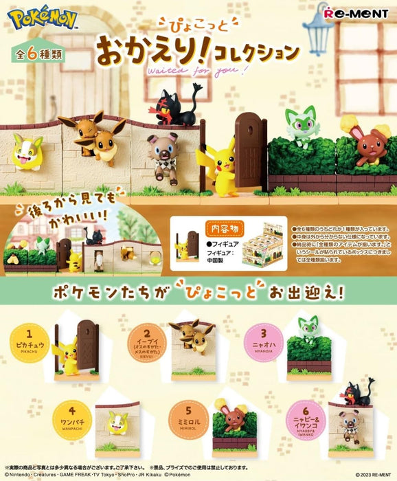 Re-Ment Pokemon Pyokotto Welcome Back Collection Box with 6 Types 6 Pieces- Japan Figure Store - #1 Bring To You The Best Japanese Goods