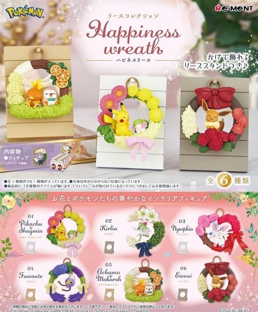 Re-Ment Pokemon Wreath Collection Set: Happiness Wreaths 6 Types 6 Pieces
