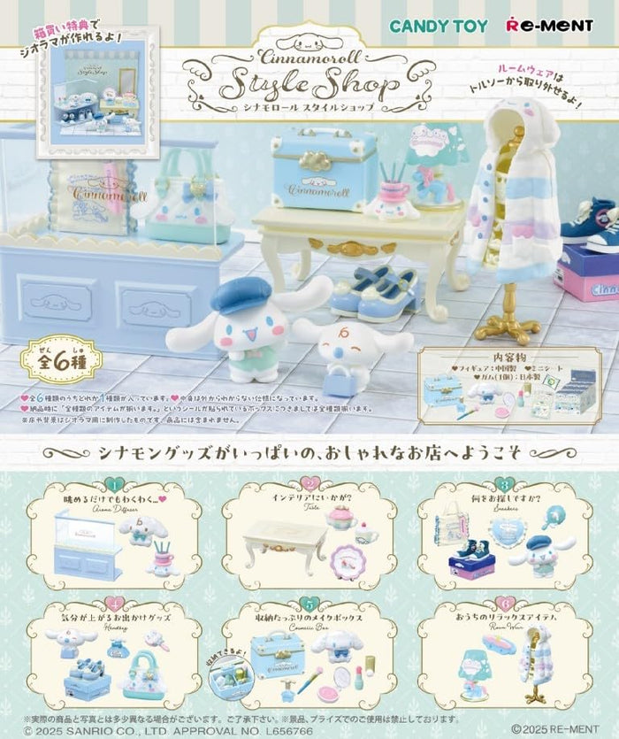 Re-Ment Sanrio Cinnamoroll Style Shop 1Box 120x145x155mm PVC ABS