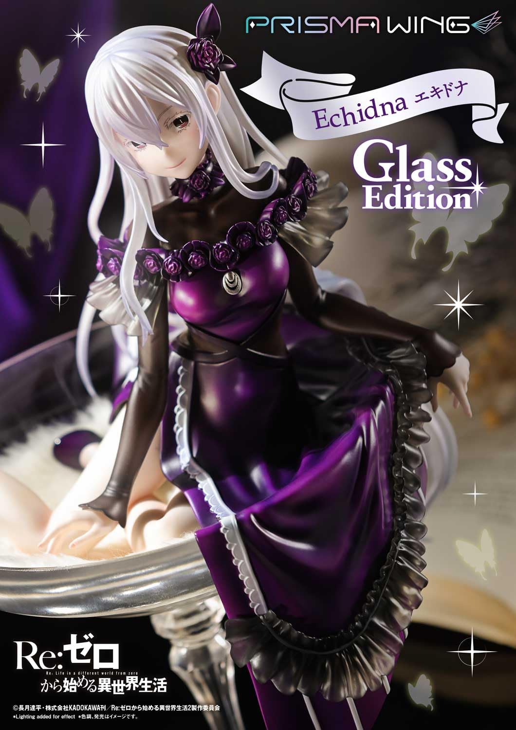 Prime 1 Studio Echidna Glass Edition 1/7 Figure - Re:Zero Prisma Wing Pwrzr-02P- Japan Figure Store - #1 Bring To You The Best Japanese Goods