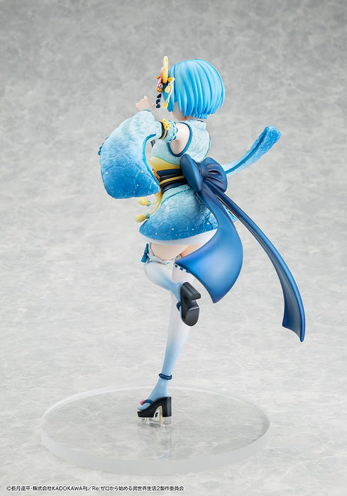 Kadokawa Re:Zero Rem Combat Outfit Ver - Anime Figure Collectible- Japan Figure Store - #1 Bring To You The Best Japanese Goods