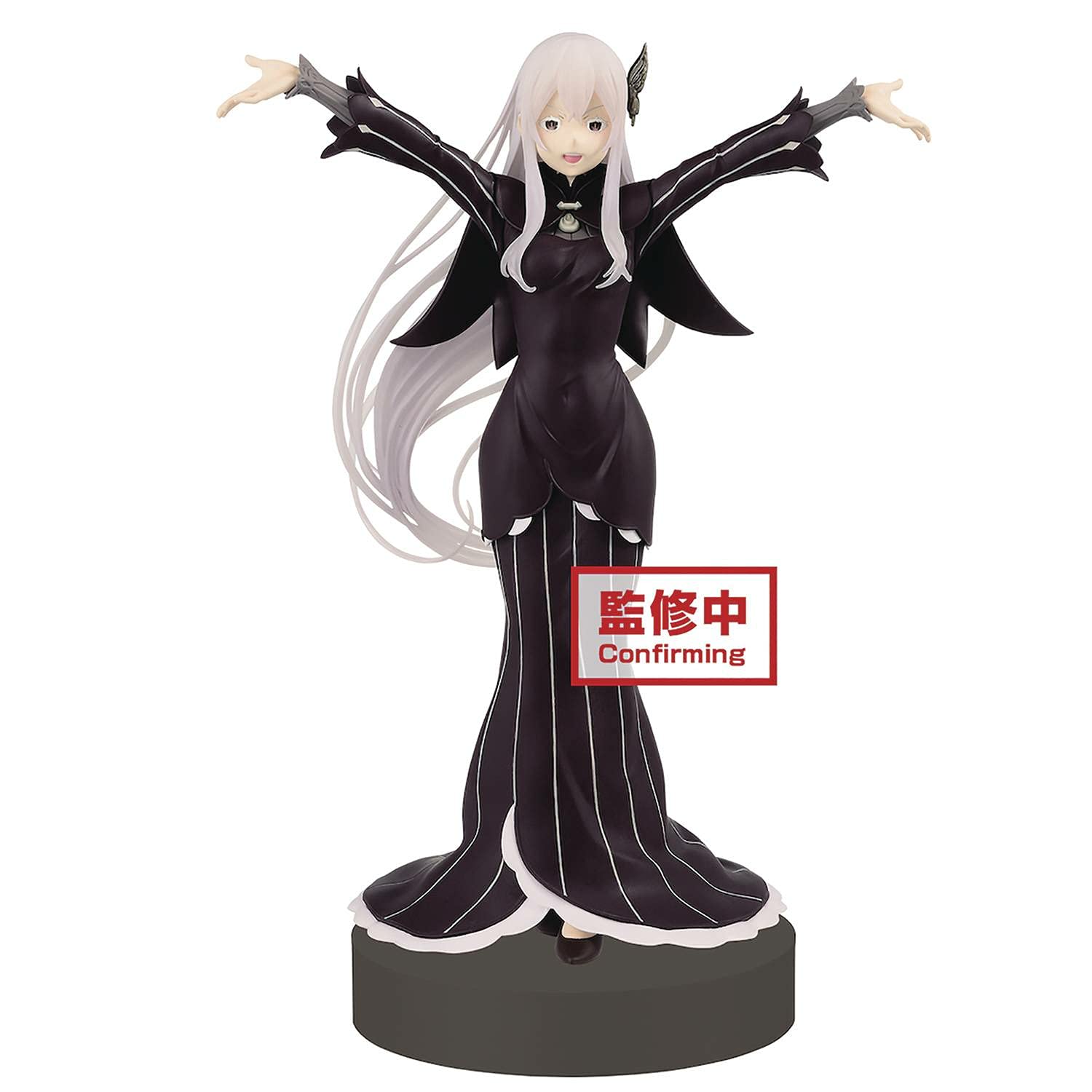 Banpresto Re:Zero Echidna Exq Figure - Starting Life in Another World Collectible