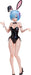 Freeing Rem Bare Legs Bunny Ver 2nd 1/4 Scale Figure from Re:Zero Anime- Japan Figure Store - #1 Bring To You The Best Japanese Goods