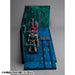 Megahouse Realistic Model: Gundam White Base Catapult Deck 1/144 Hg 200mm