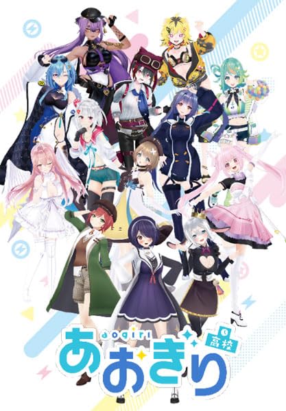 Bushiroad Aogiri Vtuber High School Trial Set TCG Japan Official Cards- Japan Figure Store - #1 Bring To You The Best Japanese Goods