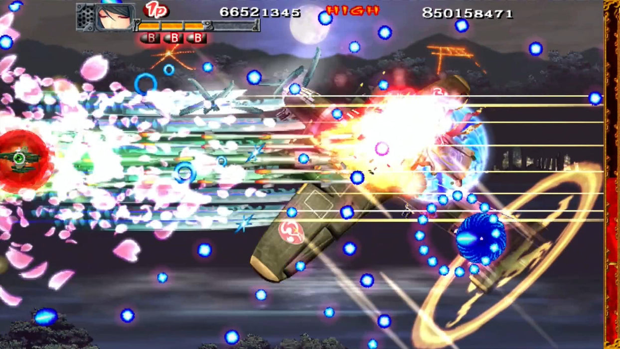 City Connection Red Sword True Switch - Premium Quality Gaming Experience- Japan Figure Store - #1 Bring To You The Best Japanese Goods