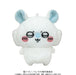 Bandai Resale Chiikawa Play Charm Momonga Toy for Kids- Japan Figure Store - #1 Bring To You The Best Japanese Goods