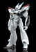 Good Smile Company Moderoid Mobile Police Patlabor AV-0 Peacemaker Resale Model- Japan Figure Store - #1 Bring To You The Best Japanese Goods
