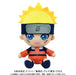 Bandai Naruto Chibi Plush Uzumaki Naruto Boys Story Resale- Japan Figure Store - #1 Bring To You The Best Japanese Goods