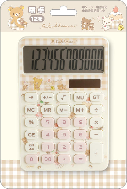 San-X Rilakkuma Calculator EM32602 - Cute and Functional Desk Tool- Japan Figure Store - #1 Bring To You The Best Japanese Goods