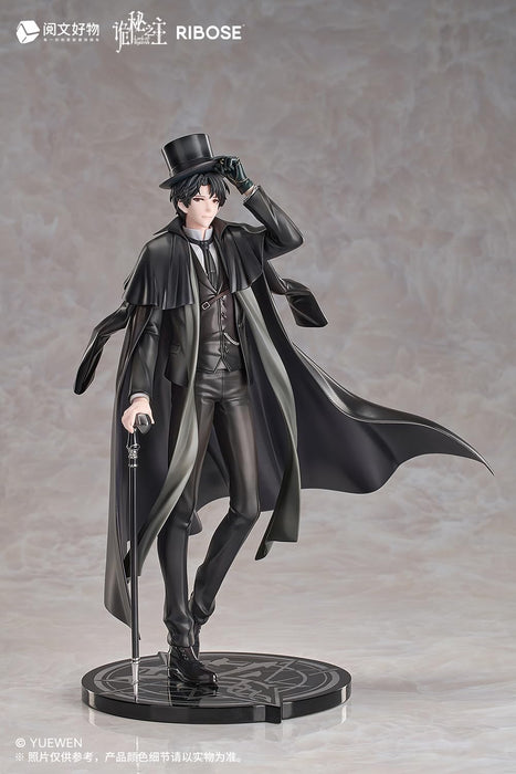 Within The Limits Rise Up Lord Of The Mysteries Klein Moretti Ribose Supplement- Japan Figure Store - #1 Bring To You The Best Japanese Goods